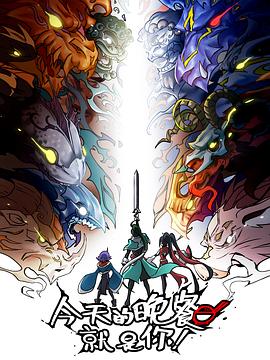 星巴克网站搜索引擎优化